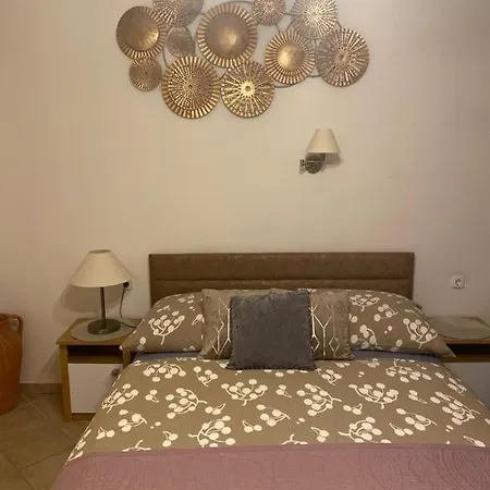 Levendula Διαμέρισμα